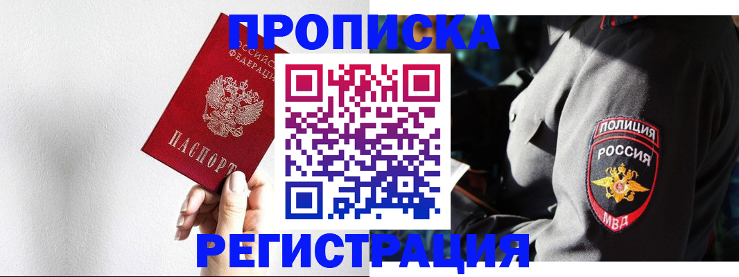 форма 3 в Щёкино